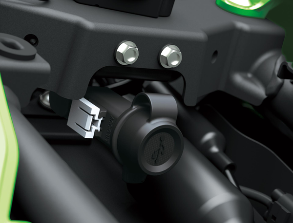 USB-Uttag (Ninja ZX-4R/RR)